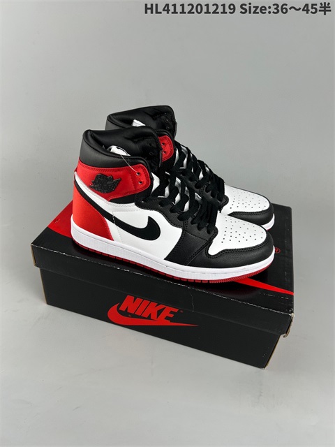 women air jordan 1 shoes 2023-1-2-041